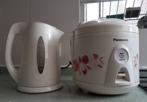 What is a rice cooker?